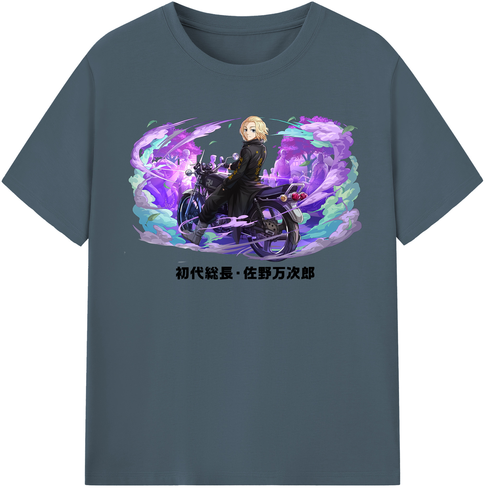 （画像用） 東京リベンジャーズ Tokyo Revengers 綿100％半袖Tシャツ（フロントプリント）
